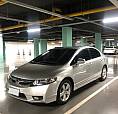 Honda Civic Sedan Lxs 1.8/1.8 Flex 16V Mec. 4P 2010