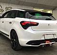 Citröen Ds5
