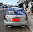 Fiat Palio 1.0/ Trofeo 1.0 Fire/ Fire Flex 4P 2016
