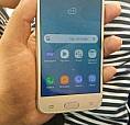 Vendo Samsung J5 Pro 32Gb Super Conservado