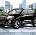 Chery Tiggo 5X T 1.5 16V Turbo Flex Aut. 2026