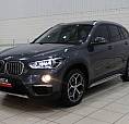 X1 Sdrive 20I X-Line 2.0 16V