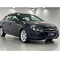 Chevrolet Vectra Elite 2.0 Mpfi 2010