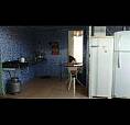 Vaga De Quarto Por 270 Whatzap 91202177 Luciano
