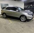 Equinox 2.0 Premier Top