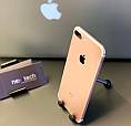 Iphone 7 Plus Rose, 228Gb