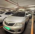 Toyota Corolla Gli 1.8 Flex 16v Aut. 2014