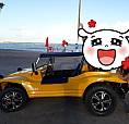 Buggy