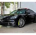 Porsche Panamera 2.9 V6 4 E-Hybrid 