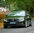 Volkswagen Jetta Highline 2.0 Tsi 16v 4p Tiptronic 2016