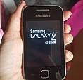 Galaxy Y