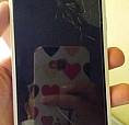 Samsung J5