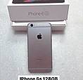 Pra Vemder Hoje !!! Iphone 6S 128Gb !!