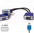 Cabo Y Divisor Duplicador Splitter Vga Macho X 2 Vga Fêmea Le-5514 - 7929
