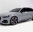 Rs4 2021/2021 2.9 V6 Tfsi Gasolina Avant Quattro S-Tronic