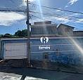 Casa Para Alugar Em Ibirité (Canoas), Geminada, 02 Quartos, Varanda, Quintal, 03 Vagas