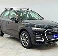 Audi Q5 Prestige 2.0 Tfsi Quattro S Tronic 2022
