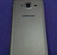 Vendo Celular J 3