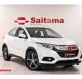 Honda Hr-V Ex 1.8 Flexone 16V 5P Aut. 2020