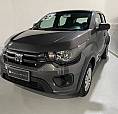 Fiat Mobi Uber Sem Entrada 60X R$ 1.490,00