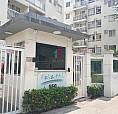 Pechincha | Apartamento 2 Quartos, Sendo 1 Suite