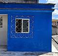 Aluguel De Casa De Vila No Bairro Da Abolição