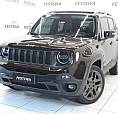 Jeep Renegade Limited 1.8 4X2 (Aut) (Flex) 