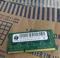 Memória Ram 2 Gb Notebook