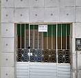Casa Em Calçados - Pe 