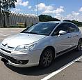 C4 Hatch Exclusive