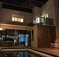 Casa Com Vista Para Lagoa
