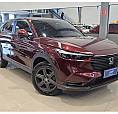 Honda Hr-V Exl 1.5 Sensing 16V 5P Aut. 2024