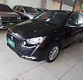 Peugeot 208 Like 1.0 Flex 6V 5P Mec. 2023
