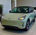 Geely Ex2 Max 2026