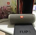 Vendo Jbl Flip 3 Original