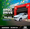 Fiat Argo Drive 1.0 6V Flex 2025