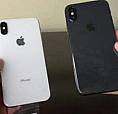 Iphone X 64Gb Promoção