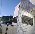 Apartamento A Venda Cuia 