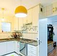 Venda Apartamento 2 Dormitórios - 80 M² Vila Olímpia