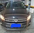 Tiguan Tsi 2013 67.000Km Start Stop,Couro,Ipva 2022 Pago $69.900, *