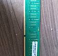 Memória Ram 2gb