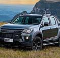 S10 Z71 0Km  A Pronta Entrega