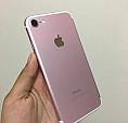 Iphone 7 , 32 Gnomos