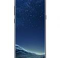 Celular Galaxy S8 Plus 64gb