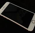 Iphone 6s 32 Gb