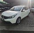 Fiat Argo Drive 1.0 Firefly 2024
