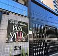 Alugo Port Ville (Quarto E Sala)
