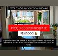 2 Quartos Com Suíte / 3 Banheiros Em Itapuã!! - Aceita Financiamento/Prédio Com Elevador ?