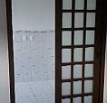 Apartamento 1 Quarto Humaita