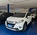 Honda Wr-V Exl 1.5 Flexone 16V 5P Aut. 2018